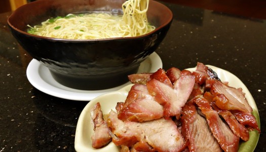 Favorite Pork Dishes for the Year of the Pig